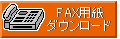 FAXp_E[h